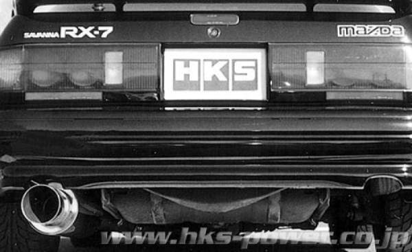 HKS - HKS SILENT Hi-POWER TURBO E-FC3S 13B-T - 31019-AZ001