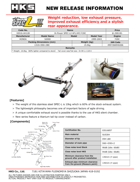 HKS - HKS Hi-Power Muffler SPEC-L II - AP2 F22C S2000 Honda - 32016-AH128