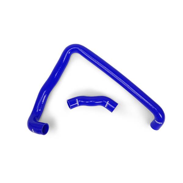 Mishimoto - Mishimoto 90-96 Nissan 300ZX Turbo Blue Silicone Radiator Hose Kit - MMHOSE-300ZX-90TBL