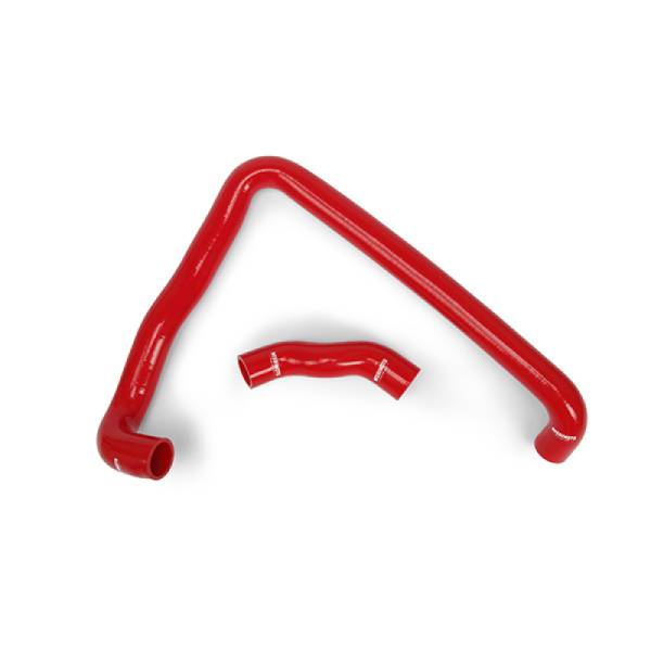 Mishimoto - Mishimoto 90-96 Nissan 300ZX Turbo Red Silicone Radiator Hose Kit - MMHOSE-300ZX-90TRD