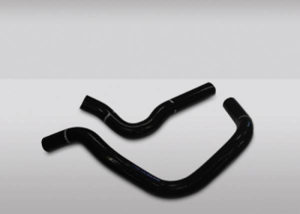 Mishimoto - Mishimoto 92-00 Honda Civic w/ B16 / 99-00 Civic SI Black Silicone Hose Kit - MMHOSE-CIV-92B16BK