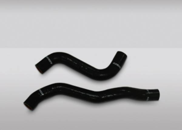 Mishimoto - Mishimoto 95-99 Mitsubishi Eclipse Turbo Black Silicone Hose Kit - MMHOSE-ECL-95TBK