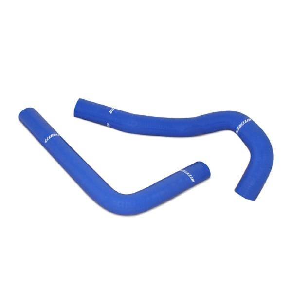 Mishimoto - Mishimoto 93-98 Toyota Supra Blue Silicone Hose Kit - MMHOSE-SUP-93BL