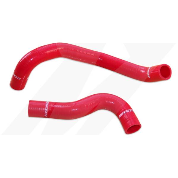 Mishimoto - Mishimoto 07-09 Nissan 350Z Red Silicone Hose Kit - MMHOSE-Z33-HRRD