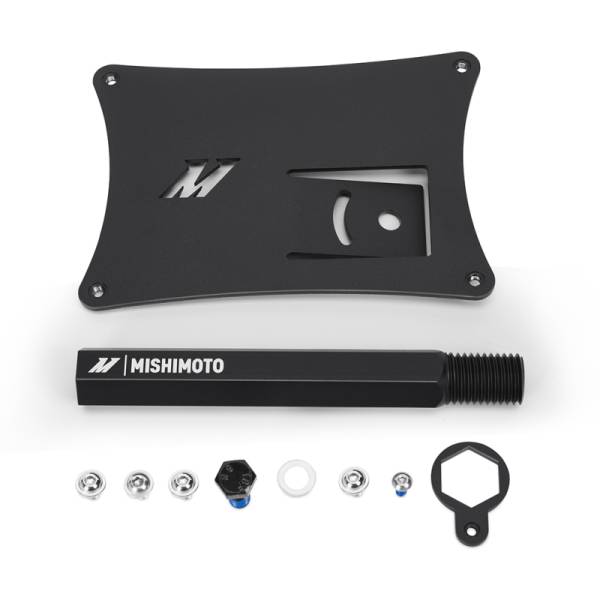 Mishimoto - Mishimoto 2023+ Nissan Z License Plate Relocation Kit - MMLP-Z-23