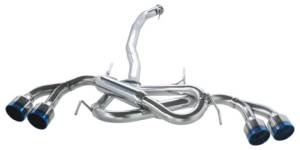 HKS - HKS GTR Legamax Tig Welded Exhaust System - 31021-AN010 - Image 3